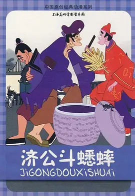 亚洲成人一区二区